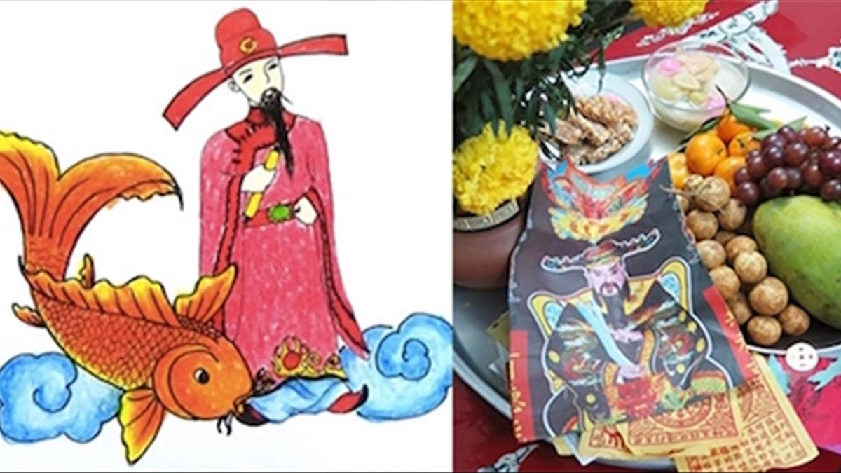 Bài cúng rước ông táo